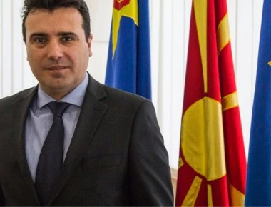 Προς αναδίπλωση της ΠΓΔΜ για τους «Μακεδόνες του εξωτερικού»